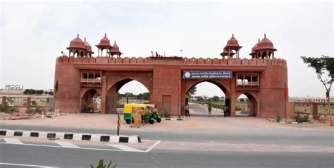 Maharaja Ganga Singh University.